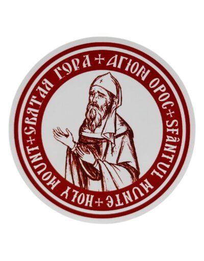 αυτοκόλλητο άγιον όρος μοναχος byzanteiko sticker mount athos monk red