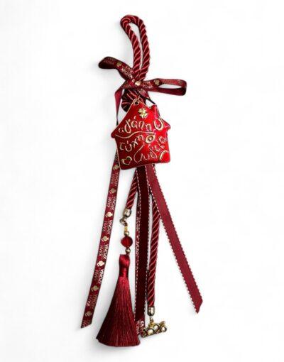 γούρι 2026 κόκκινο σπίτι σμάλτο byzanteiko christmas charm 2026 enamel home red